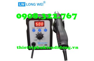 MÁY KHÒ LONGWEI 858D+ (CHÍNH HÃNG)